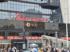 -7mall美食潮地标