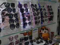 -华彬眼镜专业渐进配镜(潘家园店)