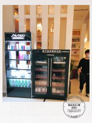 -锦尚名仕Hair Salon