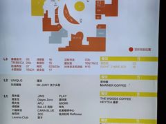 -银座mall(东直门店)