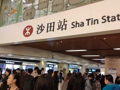 -新城市广场