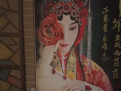 -星空密室·精选(天一豪景店)