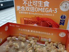 -大润发(康桥店)