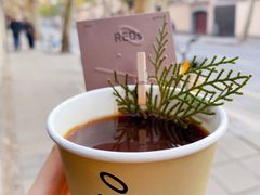 -O.P.S. CAFE