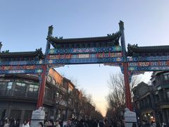 -北京前门大栅栏