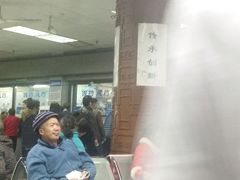 -北京中医药大学东方医院(方庄院区)