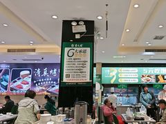 -紫光园(劲松店)