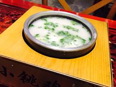 小銚鸡汤-小铫鸡汤