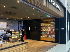 -光启城时尚购物中心