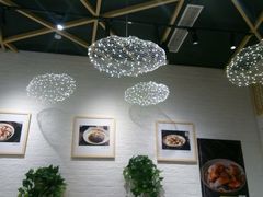 -协茂森老钟家(龙湖滨江天街店)