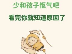 -德瑞姆心理咨询旗舰店