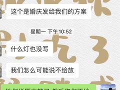 -南京金陵饭店