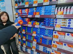 -华润万家(凯德广场店)