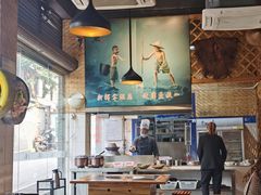 大堂-米氏火鱼·泡椒鱼火锅(李子坝老店)