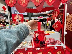 -友谊阳光城
