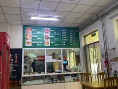 -大益烤鸡