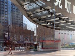 -星巴克(济宁万达广场店)