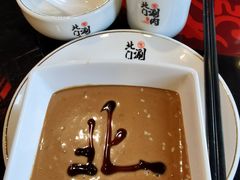 -北门涮肉·炭火铜锅涮肉(什刹海店)