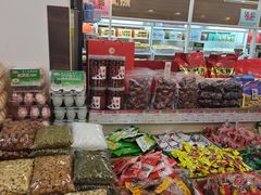 -北京稻香村(学清店)