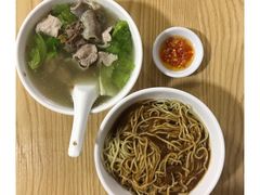 -三身人金新肠粉(丹霞店)