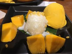 -Mango Tango