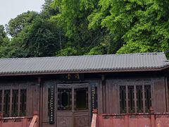 -成都老君山