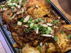 -怪噜范·老贵阳街头名小吃(鸿通城店)