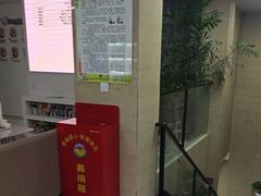 -兔博士口腔(长安分院)