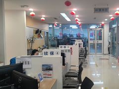 -北京亚奥福瑞福特4S店(北苑家园店)
