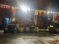 -华冠悠岚·庭院餐厅(青城后山店)