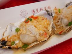 -红柳枝滩羊烧烤·非遗