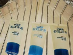 -深圳机场凯悦嘉轩酒店