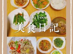 -和睦爱嘉月嫂·产后恢复中心(美罗店)