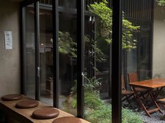 -元古雲境(太古里店)