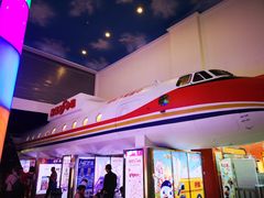 -成都星期8小镇(江宁南路店)