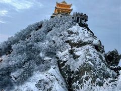 -老君山风景名胜区