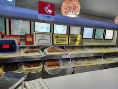 -桂顺斋(西花市店)