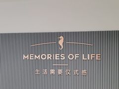 -海马体照相馆(上海月星环球港店)