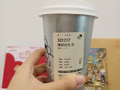 -喜茶(上海北外滩来福士店)