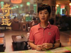-CGV影城(黄河道ScreenX店)