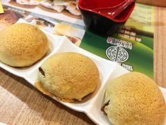 酥皮焗叉烧包-添好运点心专门店(中环IFC店)