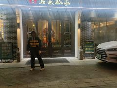 -君霖海鲜私房菜(春柳店)