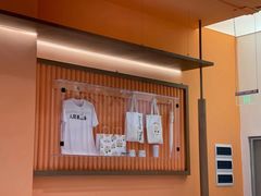 -我是酸奶君(壹方城店)