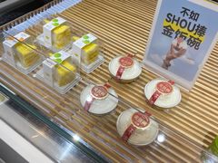 -雪贝尔Shaber面包花园(民德路店)