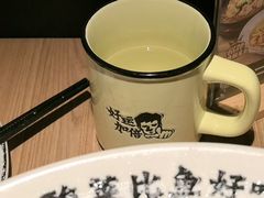 -太二酸菜鱼(天鹅湖万达店)