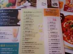 -沙嗲王(加拿芬店)