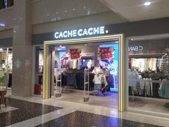 -光启城时尚购物中心