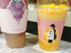 多肉葡萄-果呀呀(乐和城店)