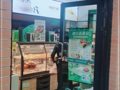 门面-KenGee仟吉(吉庆街店)