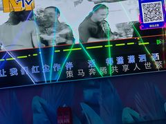 -华英干锅辣鸭头(亚泰大街店)